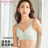 【商场同款】熳洁儿 光面无痕小胸聚拢无钢圈文胸随心裁内衣23201521 商品缩略图0