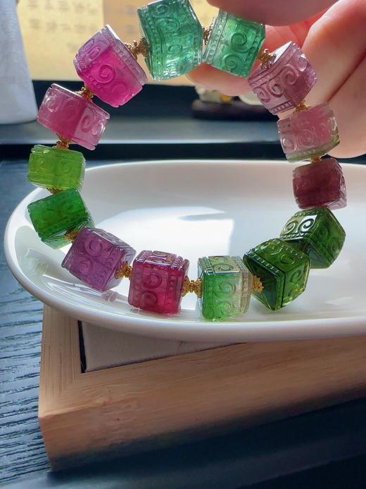 49.5g 雕刻碧玺手链 商品图1