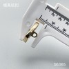S6365 商品缩略图4