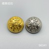 S6341 商品缩略图0