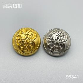 S6341