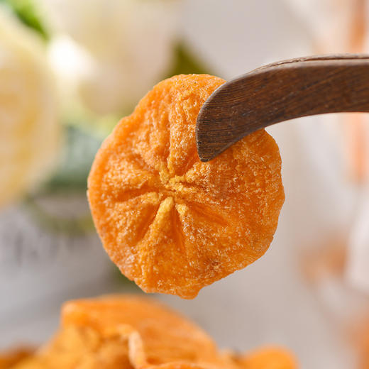 【脆脆甜甜的柿子干】农家柿子干，鲜果采摘，传统晒制，果肉清香脆甜 软糯香甜，老少皆宜健康营养休闲零食果干Y 商品图2