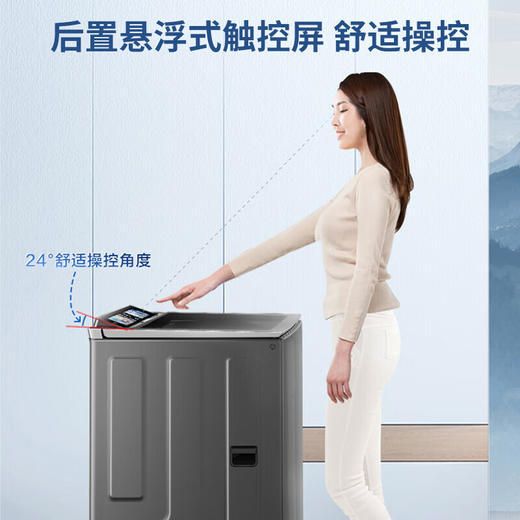 海尔波轮洗衣机全自动10公斤大容量直驱变频双动力防缠绕精华洗高洗净比紫外除菌 直驱双动力+紫外线除菌XQS100-BZ558SH 商品图1