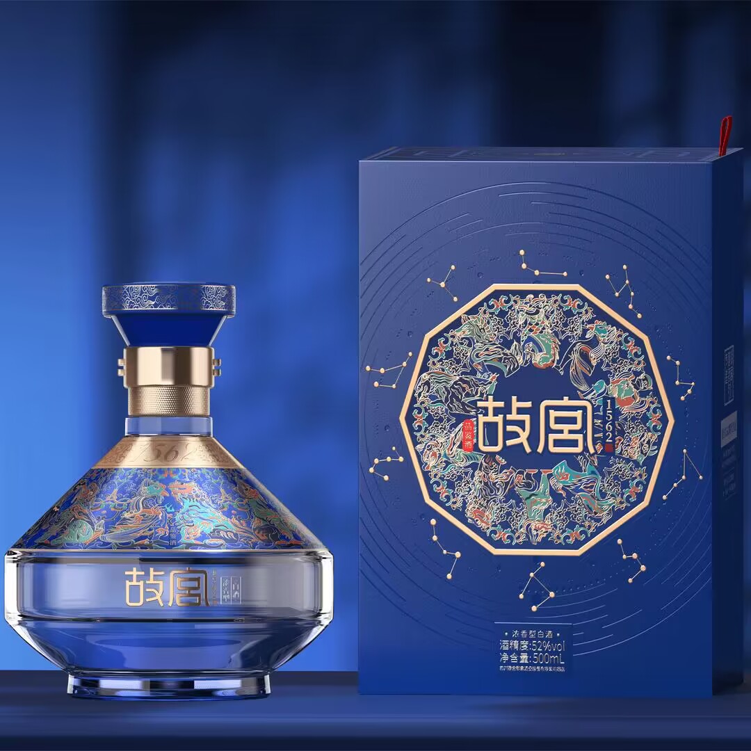 【断货王】 故宫1562 品鉴酒 52度 浓香型 500ml