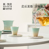 敦煌研究院【敦煌山水茶具套装】家用个人专用泡茶专用茶具轻奢高档 商品缩略图1