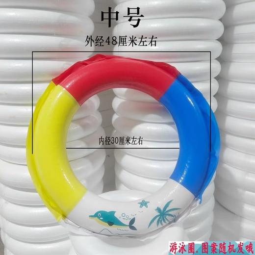 游泳圈 泡沫游泳圈 实心救生圈 野外泳圈 1个 免充气加厚户外游泳装备 沙滩腋下圈 商品图4