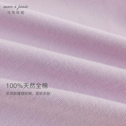 马克珍妮2024年秋装新款 女童甜美蝴蝶结纯棉长袖T恤 240935 商品图3