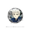 日本正版文豪野犬激推襟章 Collection vol.13 徽章盲盒 周边谷子 商品缩略图1