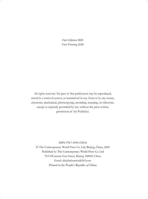 中国共产党领导脱贫攻坚的经验与启示（英文版）Poverty Alleviation：Experience and Insights of the Communist Party of China 商品图3