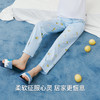 Threegun三枪 【水柔棉】女家居长裤-61302B011 商品缩略图1