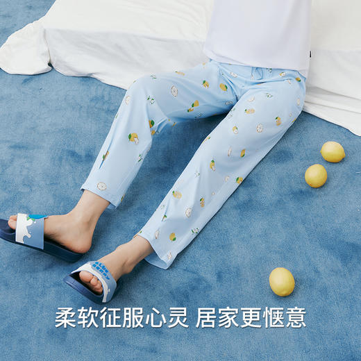 Threegun三枪 【水柔棉】女家居长裤-61302B011 商品图1