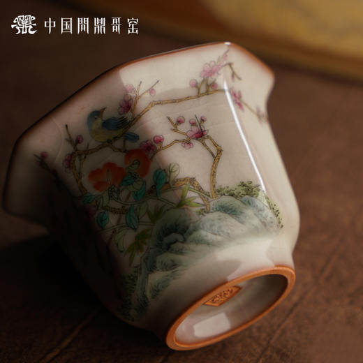问鼎哥窑致巧款 潭影杯（暖春）（缺货） 商品图4
