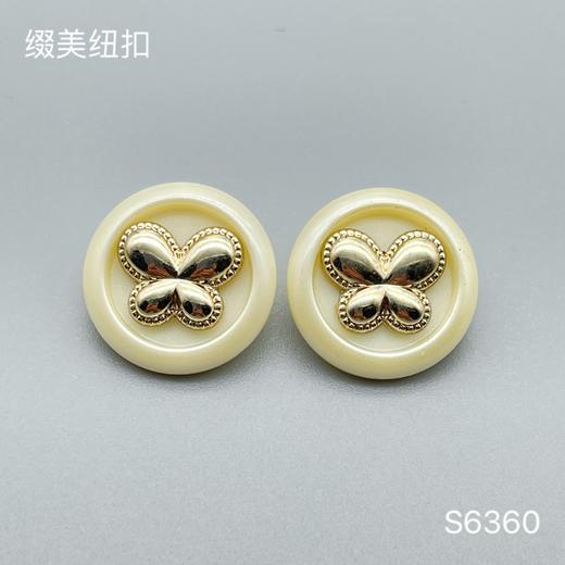 S6360 商品图0
