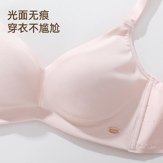 【商场同款】熳洁儿 光面无痕小胸聚拢无钢圈文胸随心裁内衣23201521 商品图2