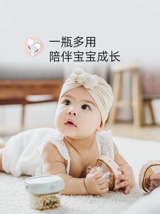 Hegen PCTO成长辅食宝盒（6个装） 商品图2