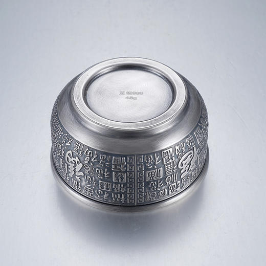 子佩集S999银福享今生茶杯摆件【A0917-2】纯银茶杯摆件2406 商品图3