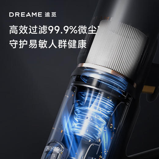 【品牌直供】追觅智能吸尘器Z20 Station 商品图6