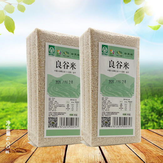 五谷杂粮   良谷米  400g*3袋 商品图4