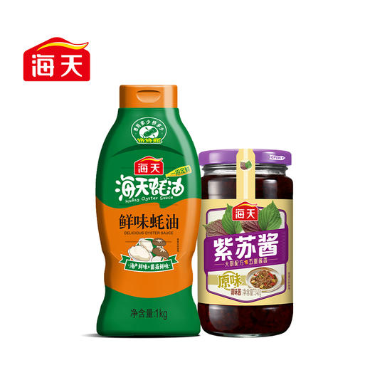 海天 鲜味生抽鲜味蚝油拌饭酱紫苏酱调味双瓶组合 鲜味生抽1.28L 鲜味蚝油1kg 拌饭酱300g  紫苏酱340g 商品图3
