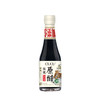 【山河】山西特产CUCU 5.0° 有机薄盐原醋260ml*1瓶 商品缩略图3