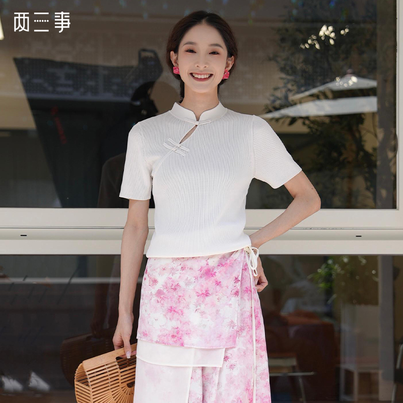 两三事山月寄情2024夏季新款新中式盘扣立领弹性修身短袖针织衫女