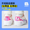 【私域团购】基诺浦机能鞋春季儿童关键鞋宝宝学步鞋子GB2182 商品缩略图4