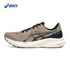 ASICS亚瑟士男子跑鞋GT-1000 13稳定支撑回弹透气缓震运动鞋1011B858 商品缩略图5