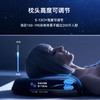 极刻智梦AI智能枕成人颈椎记忆棉枕头智能调节高度颈椎枕 AI智能枕 商品缩略图0