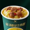 MM 山姆 统一 金汤酸菜牛肉面（100g*6）+酸菜螺蛳风味面（98g*6） 商品缩略图4