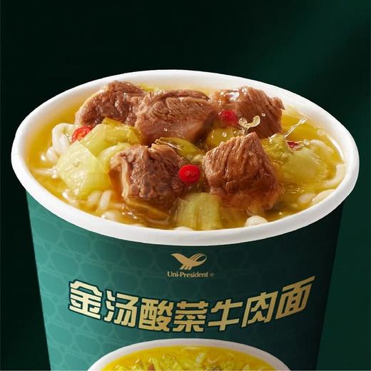 MM 山姆 统一 金汤酸菜牛肉面（100g*6）+酸菜螺蛳风味面（98g*6） 商品图4