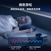 极刻智梦AI智能枕成人颈椎记忆棉枕头智能调节高度颈椎枕 AI智能枕 商品缩略图1