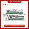 拓意合金车  Y30-01	（绿色拉花）拓意模型-北方 BFC6120豪华旅旅游车 商品缩略图0
