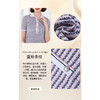 乔万尼新款连衣裙蓝粉条纹运动风EM2M857 商品缩略图2