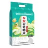 东北七色五谷杂粮 商品缩略图0