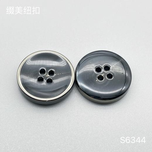 S6344(整包购买) 商品图4