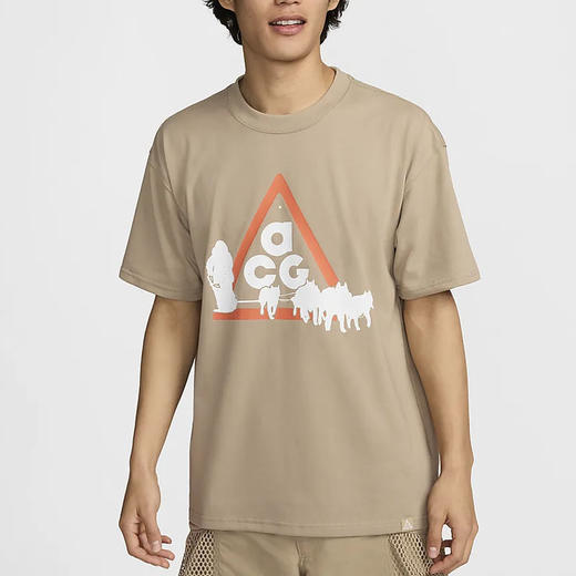 FZ5278-247 商品图0