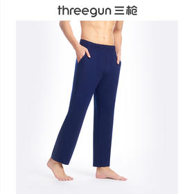 Threegun三枪 【莫代尔】家居男长裤-60895B911