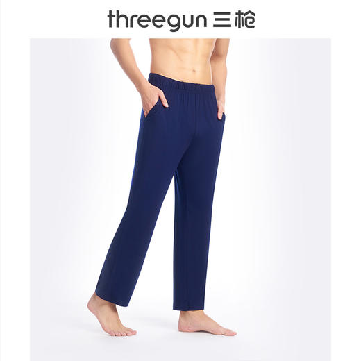 Threegun三枪 【莫代尔】家居男长裤-60895B911 商品图0