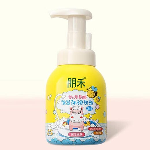 朋禾 婴儿 氨基酸 洗发沐浴露泡泡 300ml 商品图0