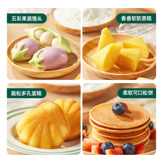 英氏婴幼儿低筋麦芯面粉（500g/袋） 商品图4