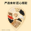 【正宗同仁堂品牌】北京同仁堂 青源堂 人参黄精杜仲雄花茶360克礼盒（15克×24）即泡即饮 严选食材 匠心配比SY 商品缩略图2