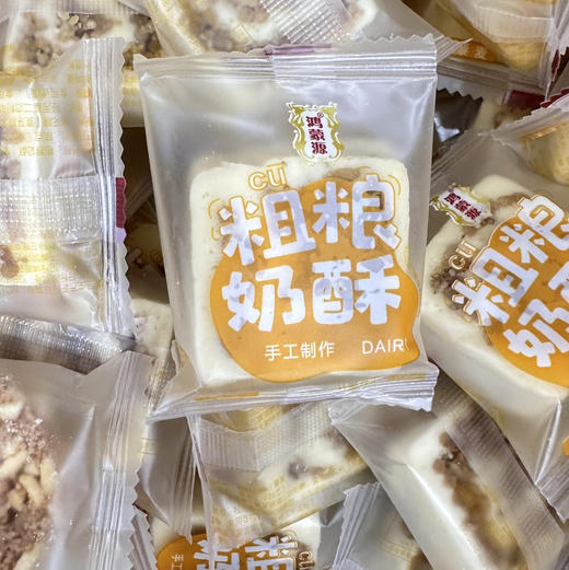 内蒙特产 奶疙瘩奶酥奶酪混合装250克/袋 商品图3