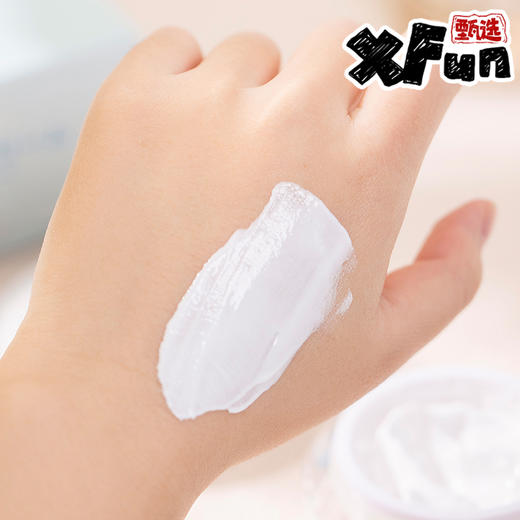 ZEFF素颜霜45g/瓶【买2瓶赠中小样3件套】 商品图2