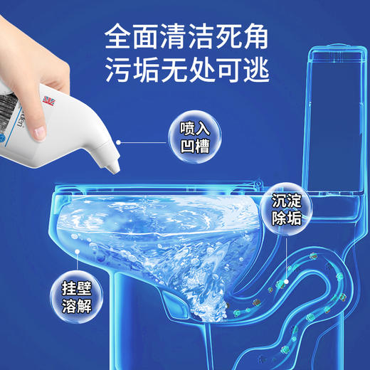 蔬果园 阳光松木洁厕剂（强效去垢型）促销装 500g* 3瓶 厕所马桶清洁剂去污除味 有效抑菌 商品图3