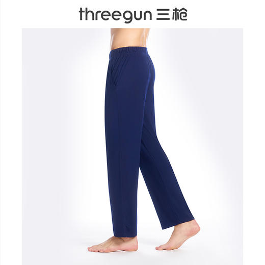 Threegun三枪 【莫代尔】家居男长裤-60895B911 商品图1