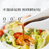 【美和居】黑松露油醋汁0脂肪减零酱料轻食芝麻沙拉酱蔬菜蘸料 商品缩略图6
