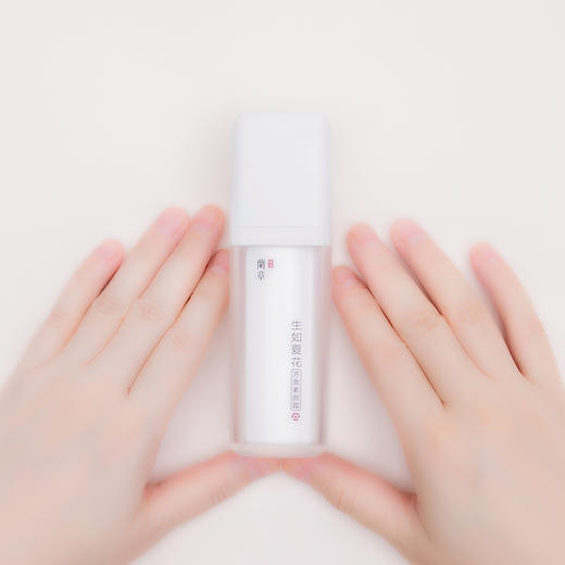 「生如夏花」兰章芳香素颜霜 30g/支 商品图3