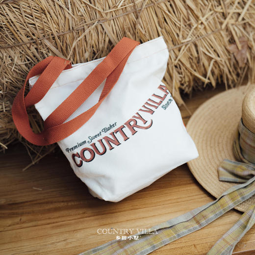 小墅精华点心包 商品图1