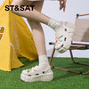 星期六沙滩防滑厚底增高洞洞鞋SSC211027K 商品缩略图4