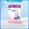 蒙牛瑞哺恩恩至2段较大婴儿配方奶粉 750g（A2版） 商品缩略图1